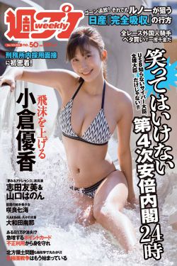 大王饶命第二季在线观看全集免费动漫